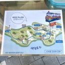 풍요로운 기다림 | [충남 예산] 예당호 구경하기 좋은 예당호 모노레일 / 예산 가볼만한곳