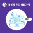 임세령공인중개사사무소 이미지