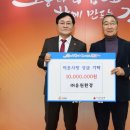 (주)유원 네이버블로그