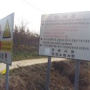 산북소류지 이미지