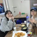 옛통이모 이미지