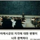 학원