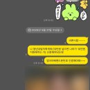 부일파크 이미지