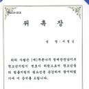 김충식법률사무소