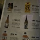 연정구이 이미지