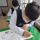 금산교육청 이미지