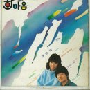 한마음노래방 이미지