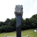 최잠,최호 정려 이미지