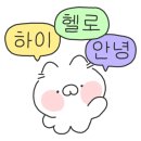 예뻐질고양 이미지