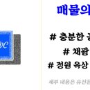 신한은행(부전동지점) 이미지