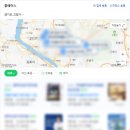 애드플래너 이미지