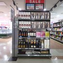 지에스(GS)25송담센터점 | 설 선물로 추천하는 프리미엄 증류식소주 화요53 적마에디션