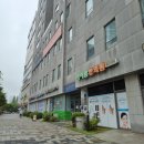 진한방내과한의원 | 청라여성병원 산후조리원 가격 및 예약 12주 오픈런 성공후기