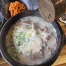 구리역 주차장 이미지