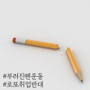공준모