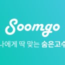 호남지업사 - 구례군 5일시장작은길 20 | 호남지업사