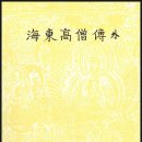 H0082 이미지