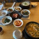 예소원