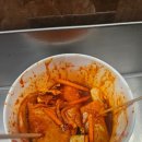 깜분식