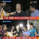 태협 이미지
