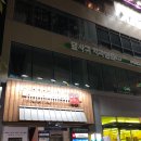 준성빌 | 신촌방탈출 : 쏘우 테마 후기 신촌방탈출ESC