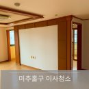 성도클린