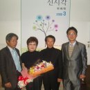 박상희 농장 이미지