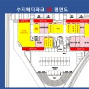 메디파크1 이미지