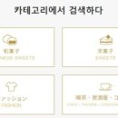 아뮤 이미지