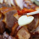 맑은족발