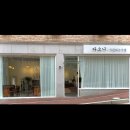 다소니 커피 이미지