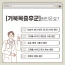 성인정형외과의원 이미지