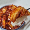 삼대본가김치 김치택배 먹어본 후기 : 매운 김치 맛집 추천