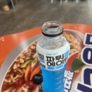 세븐일레븐잠실1호점 이미지