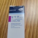 제인산부인과의원 이미지