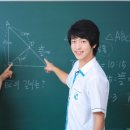 아동수학지도 이미지