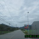 사대부찜닭 이미지