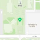 천문대공인중개사사무소 이미지