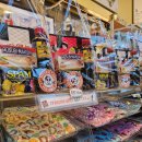 카페모니 이미지