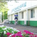 삼척여인숙 이미지