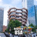 주경빌딩 | 뉴욕 여행 전망대 비교 엣지 엠파이어 스테이트 빌딩