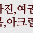 장유디지털포토