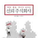 시그마 주식회사 이미지