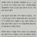 뫔리브먼트