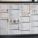 카페인중독 - 광진구 능동로13길 36 | 광교 와플맛집 카페인중독 디저트카페 후기
