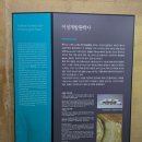 장평리 - 금악리 이미지