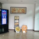 밀양노벨CC스타트하우스 이미지