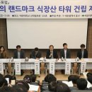 충청타워 이미지