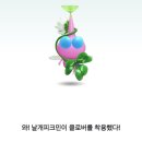 너무나 포근했던 나의 겨울을 다시 꺼내 들려줘도 될까요?