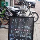 헤어락 미용실 이미지